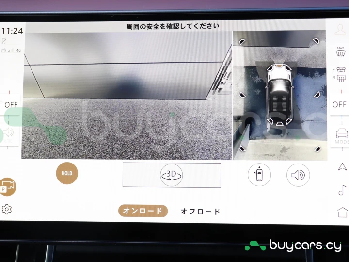 Land Rover Range rover evoque Белый