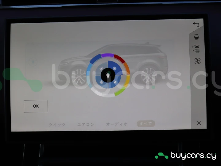 Land Rover Range rover evoque Белый