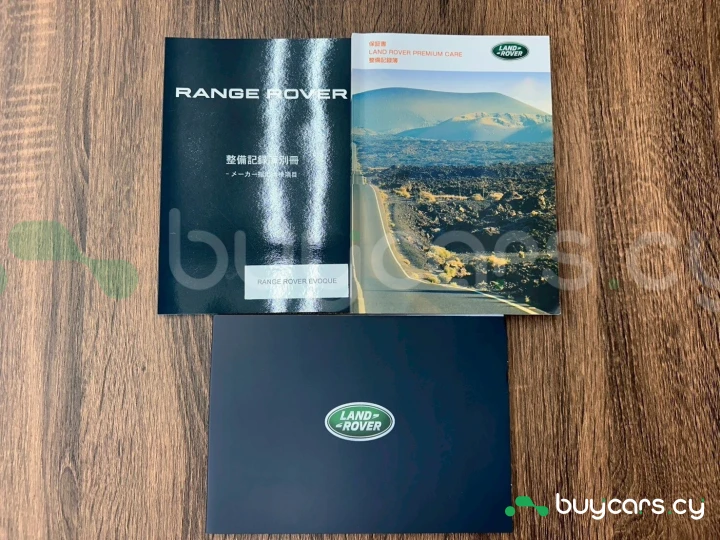 Land Rover Range rover evoque Белый