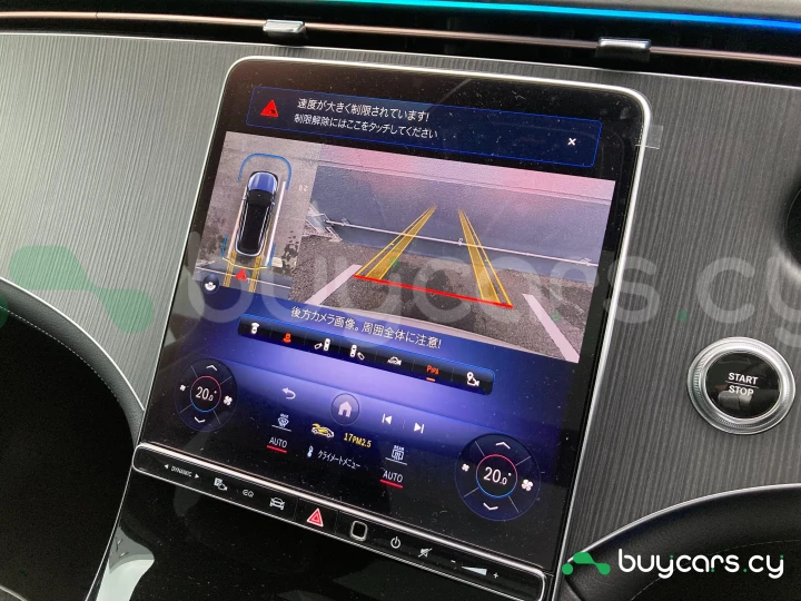 Mercedes EQS Белый