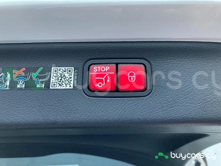 Mercedes EQS Белый