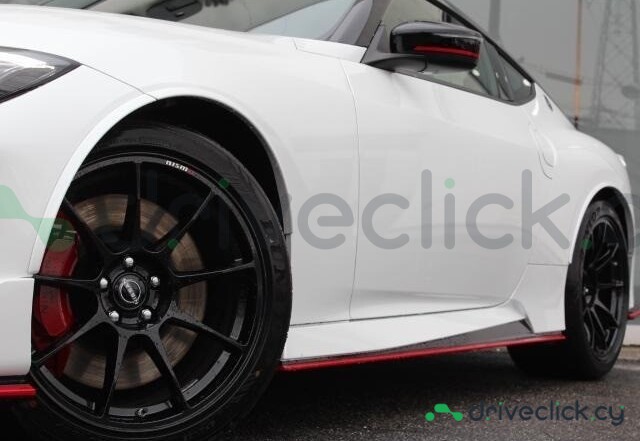 Nissan Fairlady z White