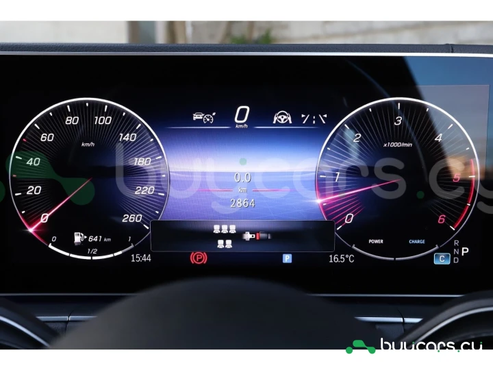 Mercedes GLS-class Серый