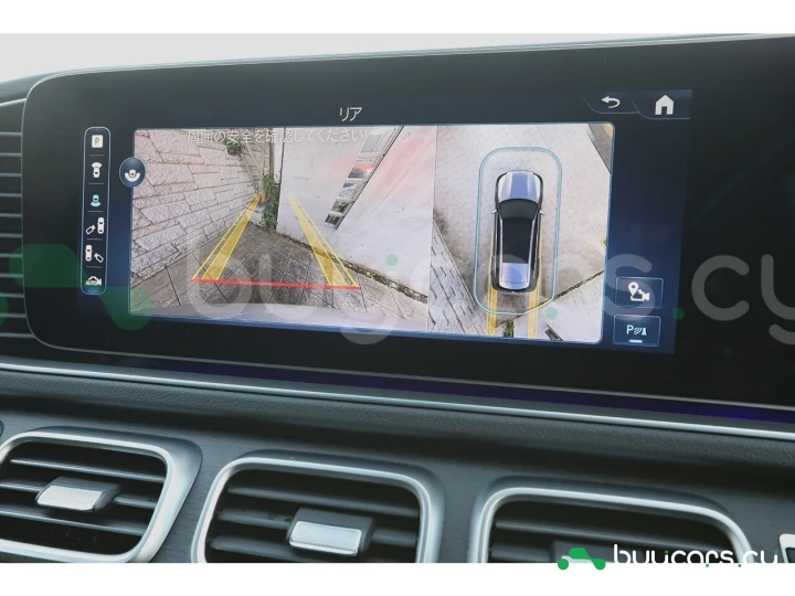 Mercedes GLS-class Серый