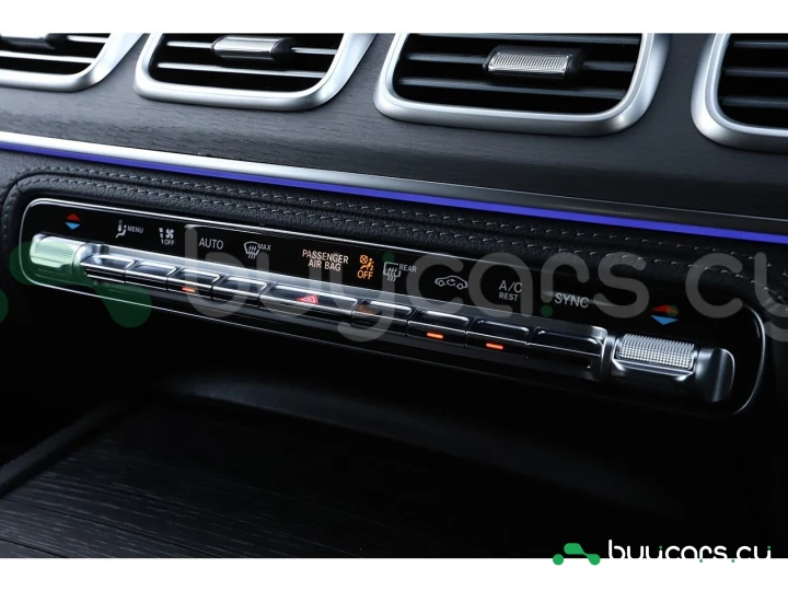 Mercedes GLS-class Серый