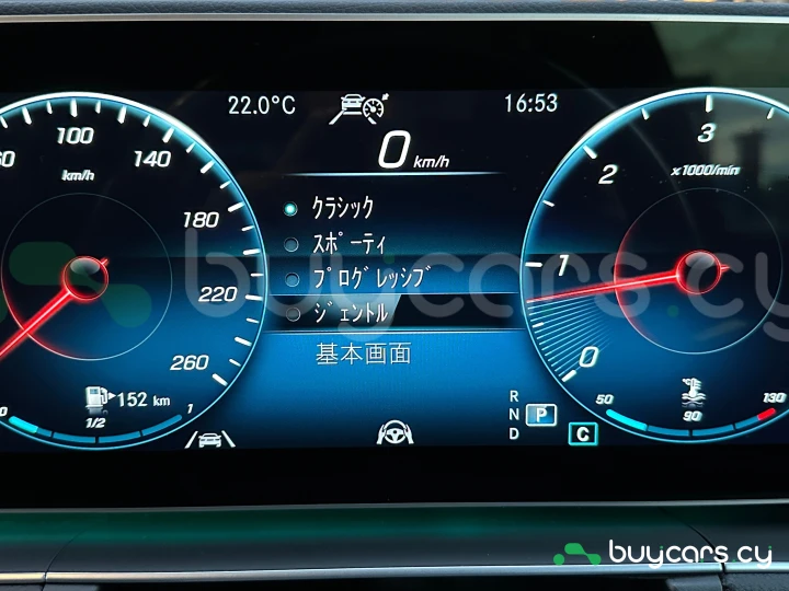 Mercedes GLS-class Белый