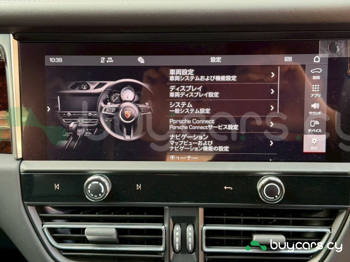 Porsche Macan Белый