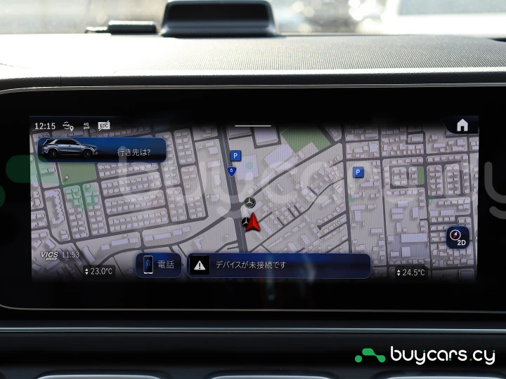 Mercedes GLE-class White