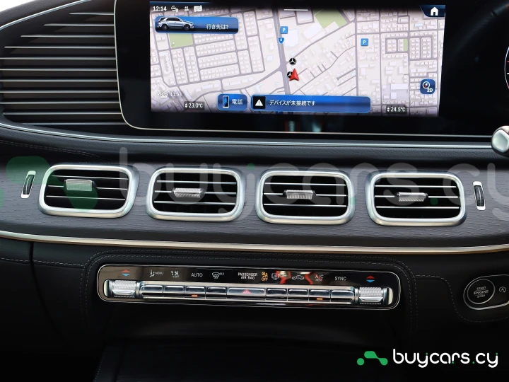 Mercedes GLE-class White