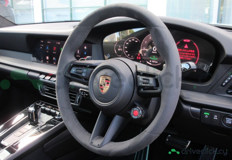 Porsche 911 White