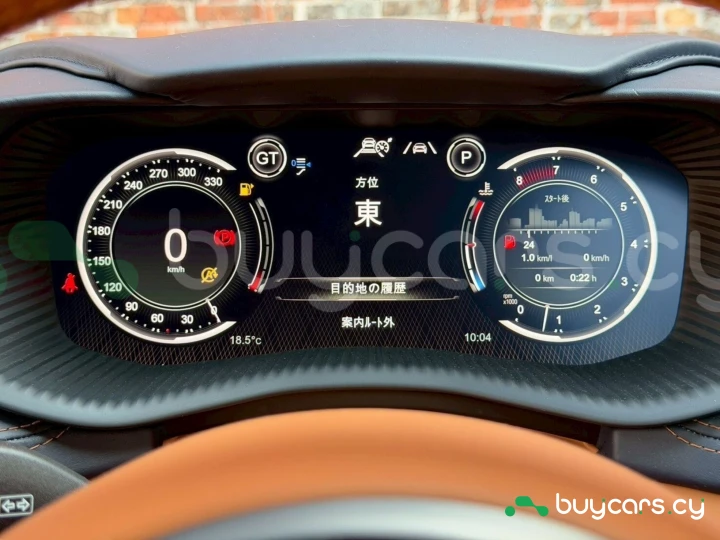 Aston Martin DBX White