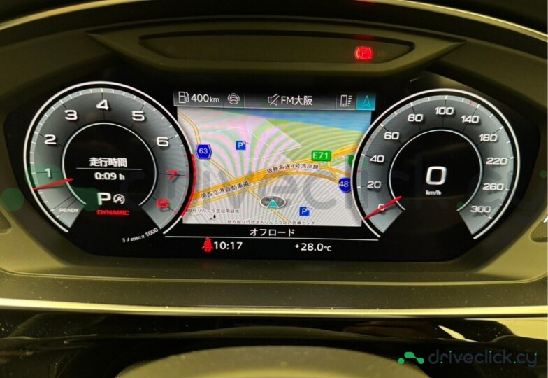 Audi A8 White