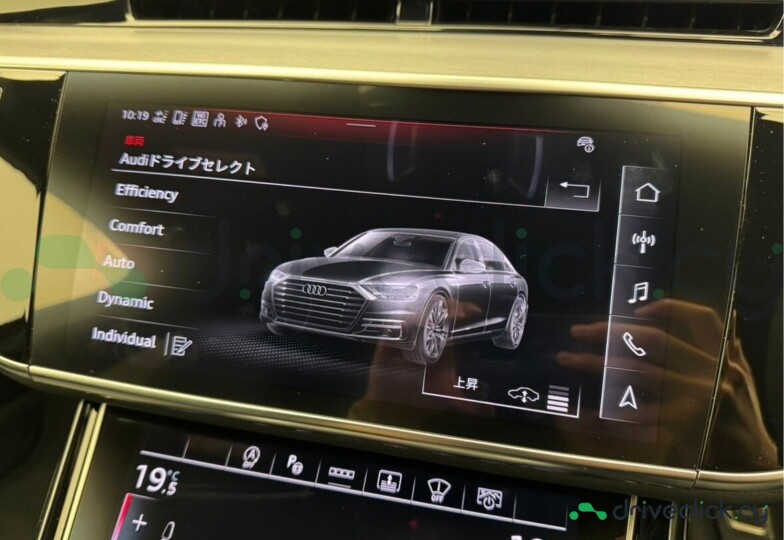 Audi A8 White
