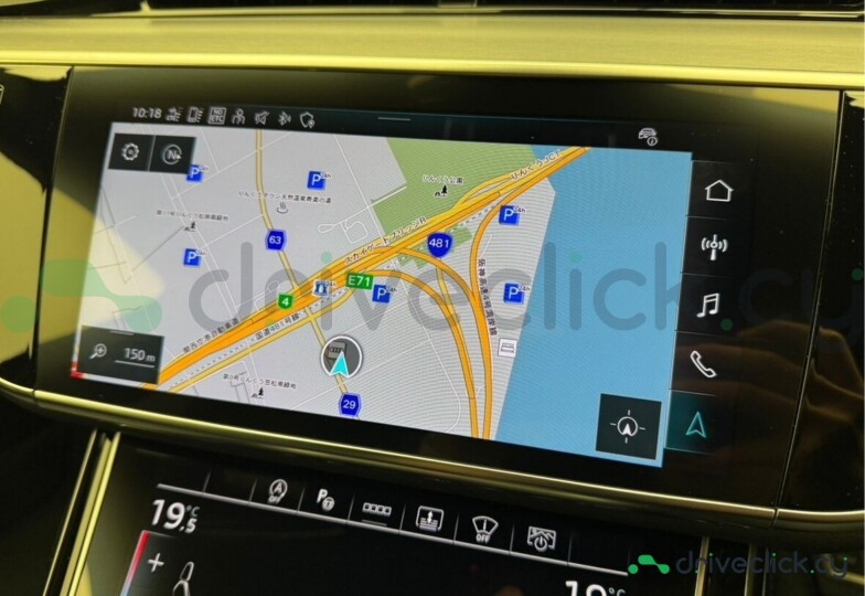 Audi A8 White