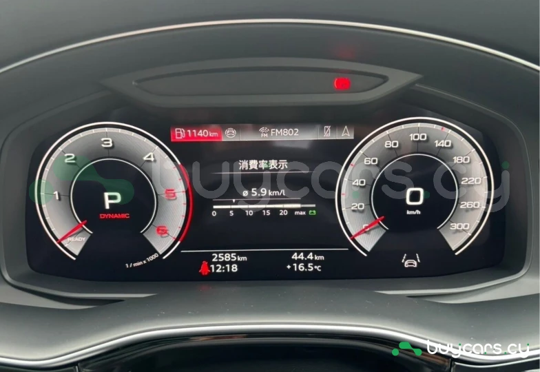 Audi Q8 Черный