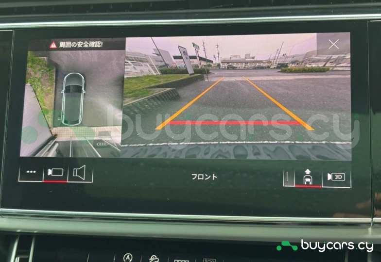 Audi Q8 Черный