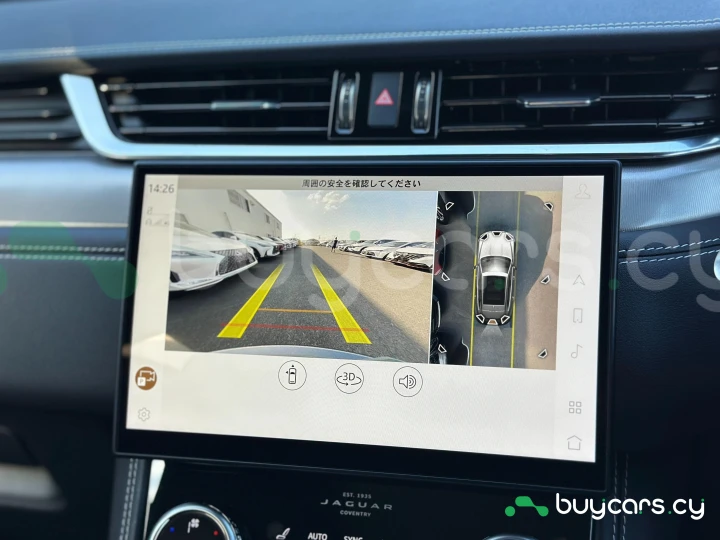 Jaguar F-Pace Серый