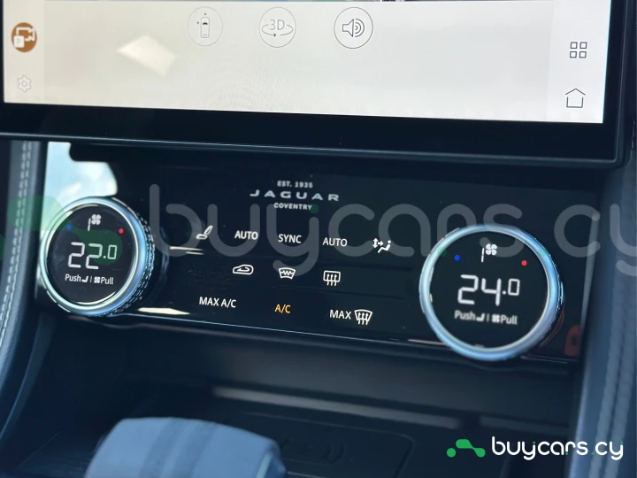 Jaguar F-Pace Серый