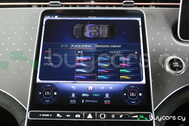 Mercedes EQE Белый