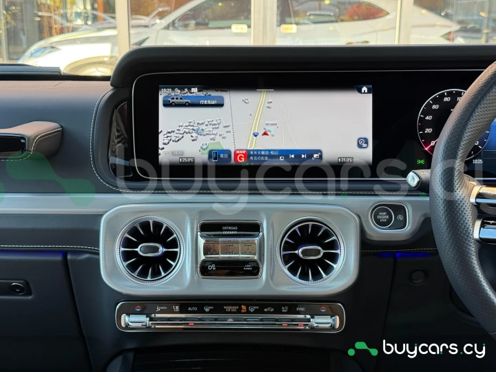 Mercedes G-class White