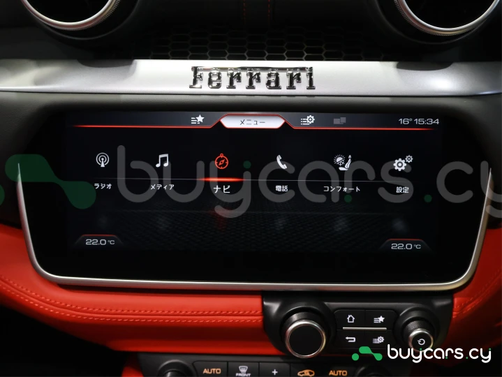 Ferrari Portofino Red