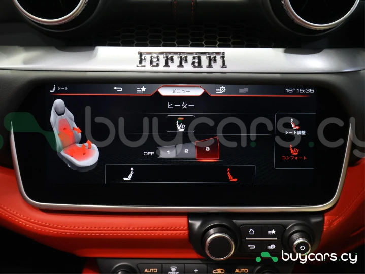 Ferrari Portofino Red