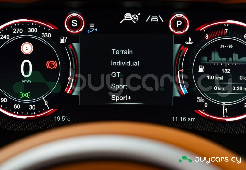 Aston Martin DBX Белый