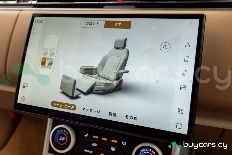 Land Rover Range Rover Белый