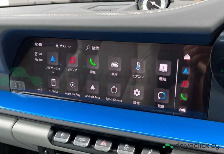 Porsche 911 Blue