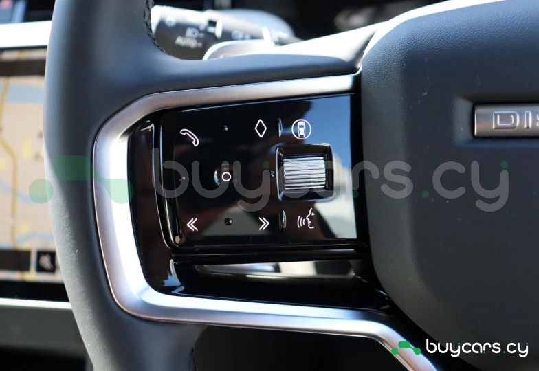 Land Rover Discovery Sport Серый