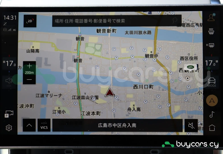 Land Rover Discovery Sport Серый