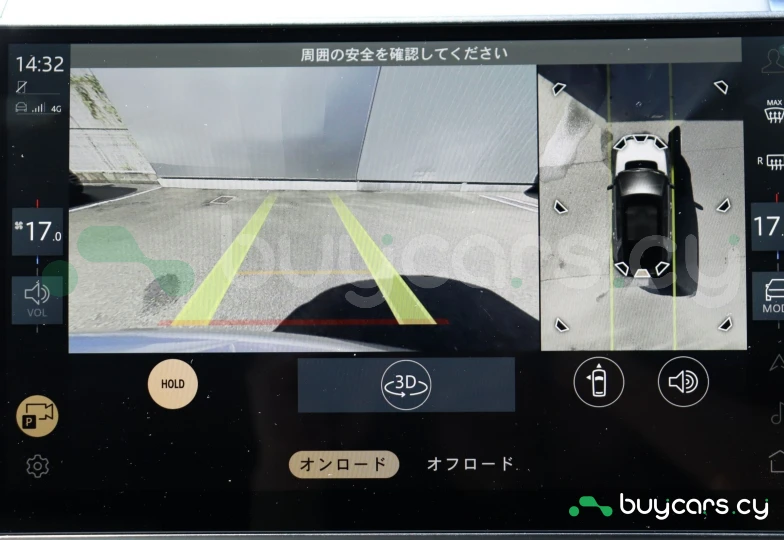 Land Rover Discovery Sport Серый