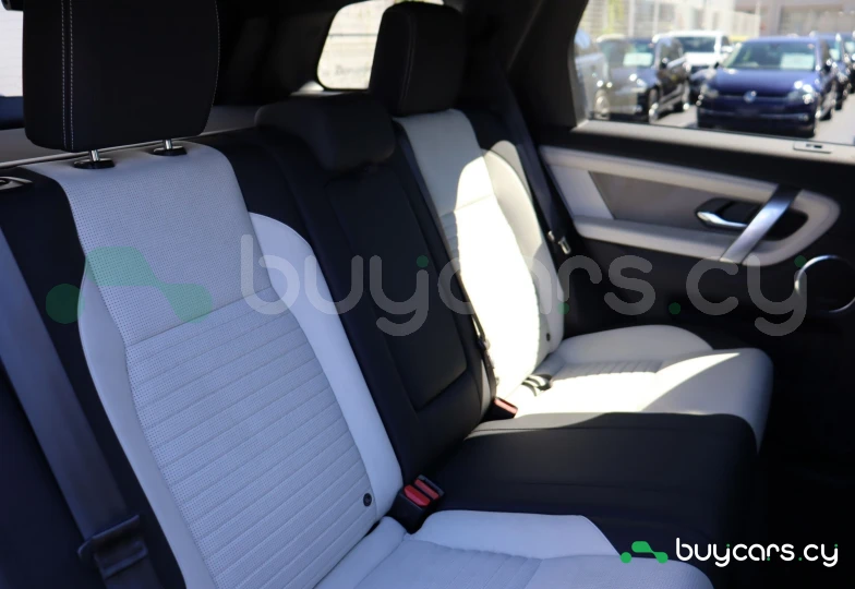 Land Rover Discovery Sport Серый