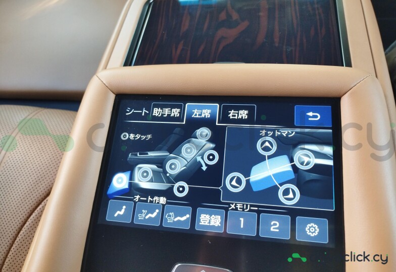 Lexus LS Black
