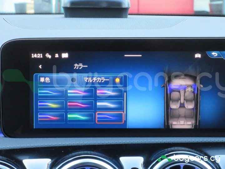 Mercedes A-class Белый