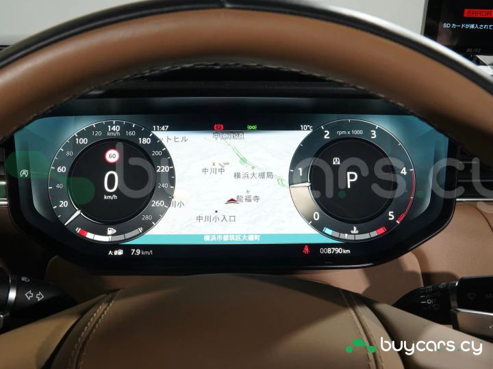 Land Rover Range Rover Sport Black