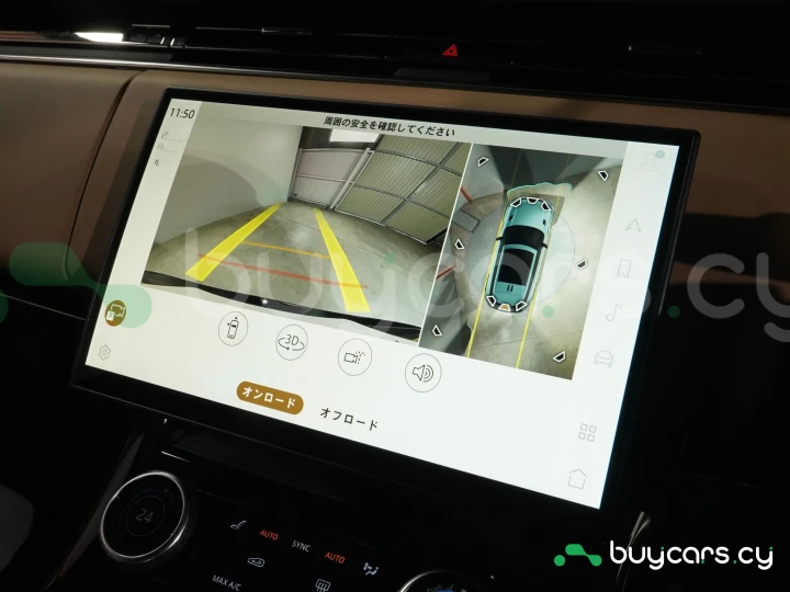 Land Rover Range Rover Sport Black