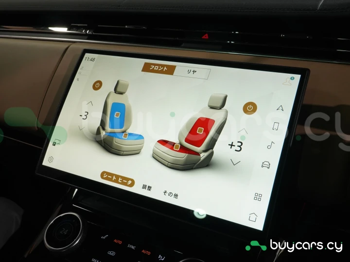 Land Rover Range Rover Sport Black