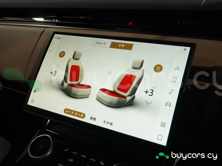 Land Rover Range Rover Sport Black