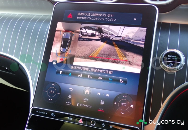 Mercedes GLC-class White