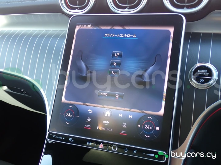 Mercedes GLC-class White