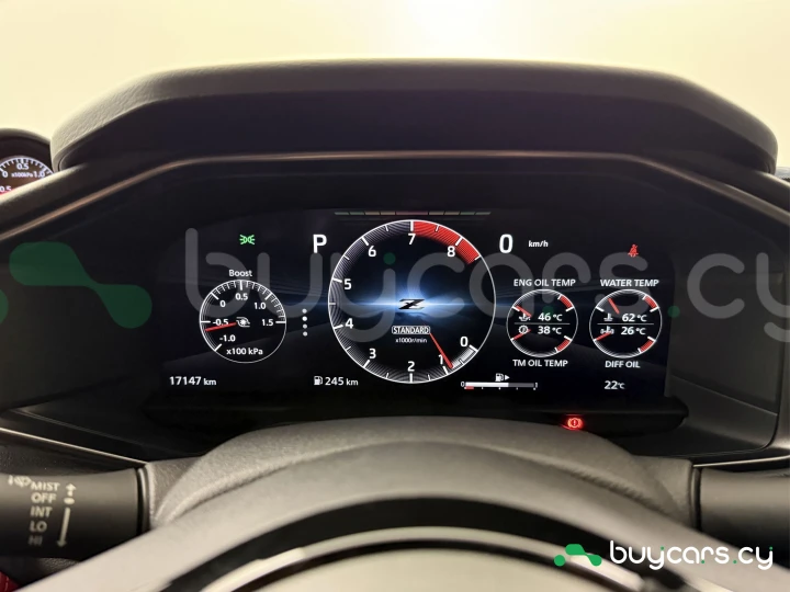 Nissan Fairlady z Grey