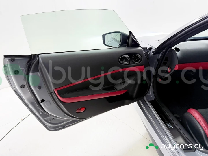 Nissan Fairlady z Grey