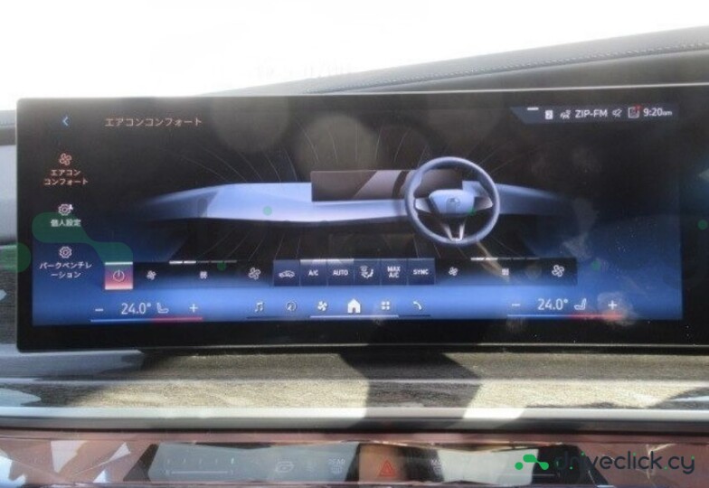 BMW 7 series Black