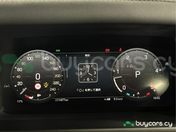 Land Rover Defender Серый