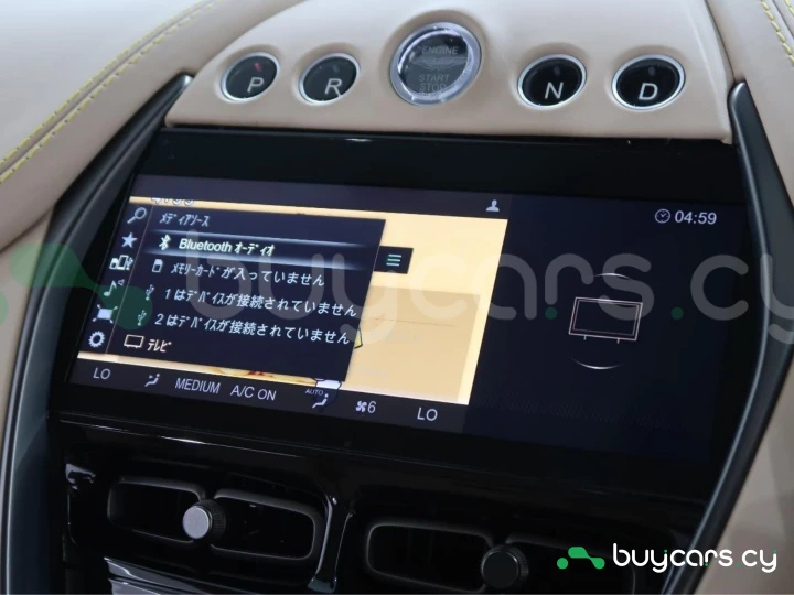 Aston Martin DBX Синий