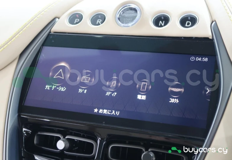 Aston Martin DBX Синий