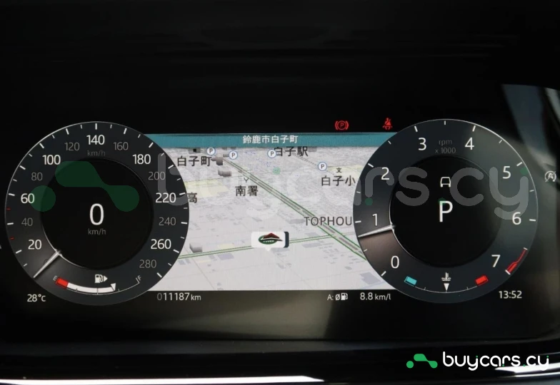 Land Rover Range Rover Evoque White