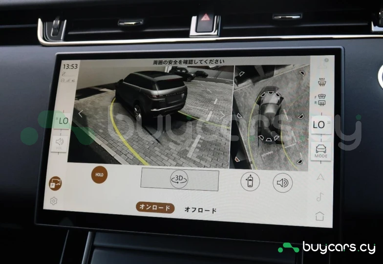 Land Rover Range Rover Evoque White