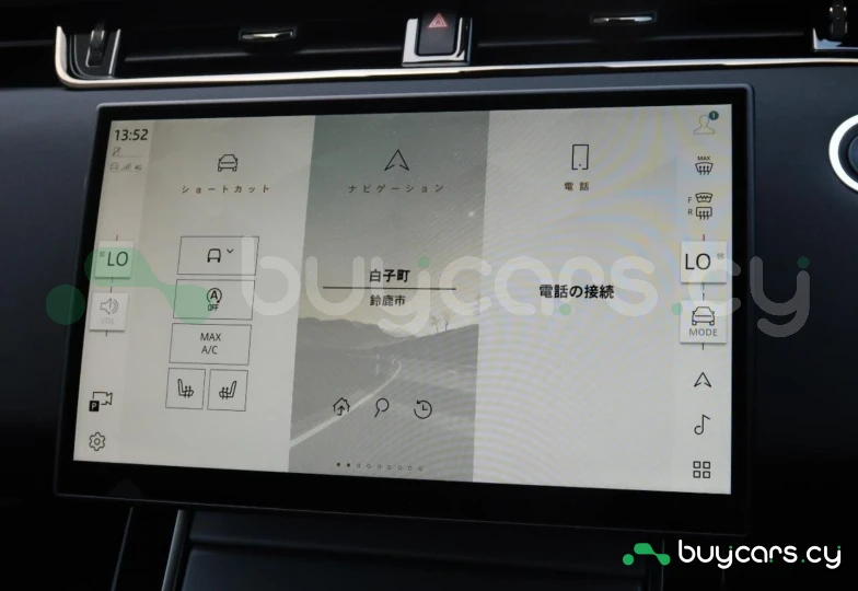 Land Rover Range Rover Evoque White